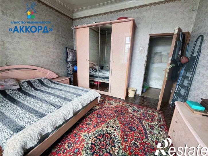3-комн квартира проспект Ленина, 80,  д. 80