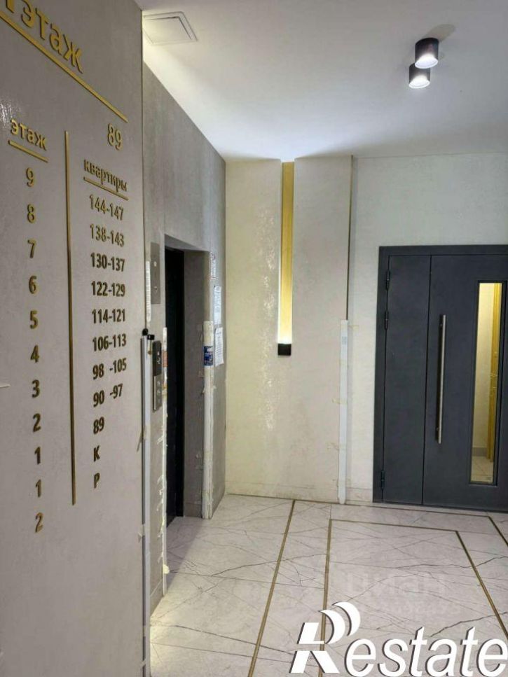 2-комн квартира улица Сергея Семёнова, 27 к2,  д. 27 к2