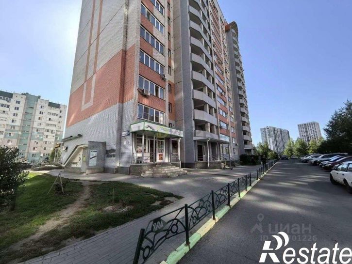 Офис улица 65 лет Победы, 41,  д. 41