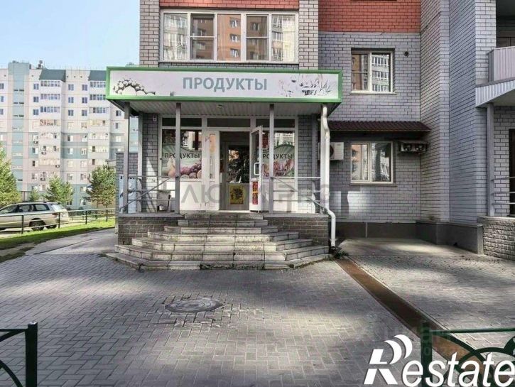 Офис улица 65 лет Победы, 41,  д. 41