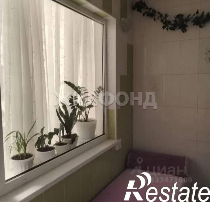 Комната улица 40 лет Октября, 2,  д. 2