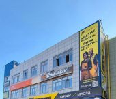 ОСЗ 2092 кв м Покровская улица, 7