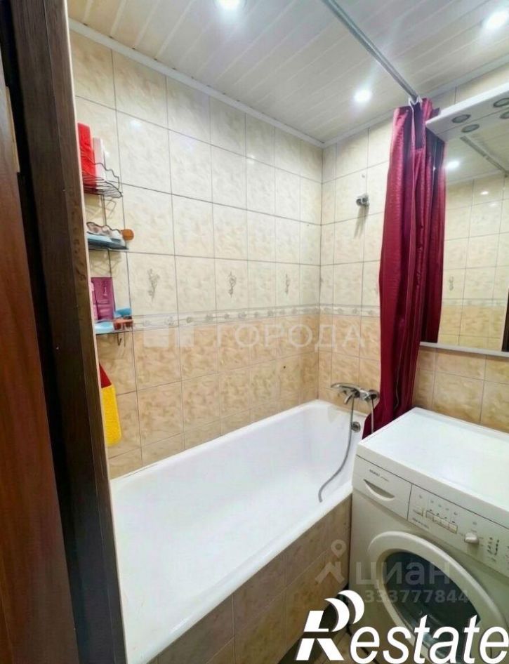 3-комн квартира улица Шумакова, 32,  д. 32