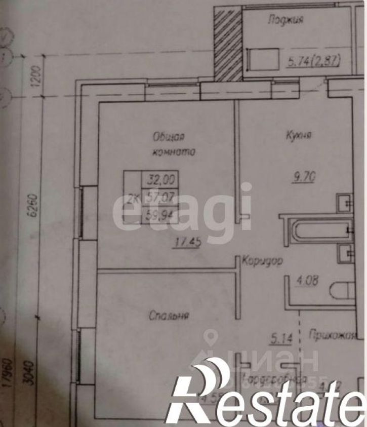2-комн квартира улица Юрина, 168К,  д. 168К