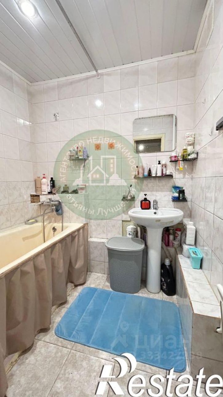 1-комн квартира улица Попова, 98А,  д. 98А