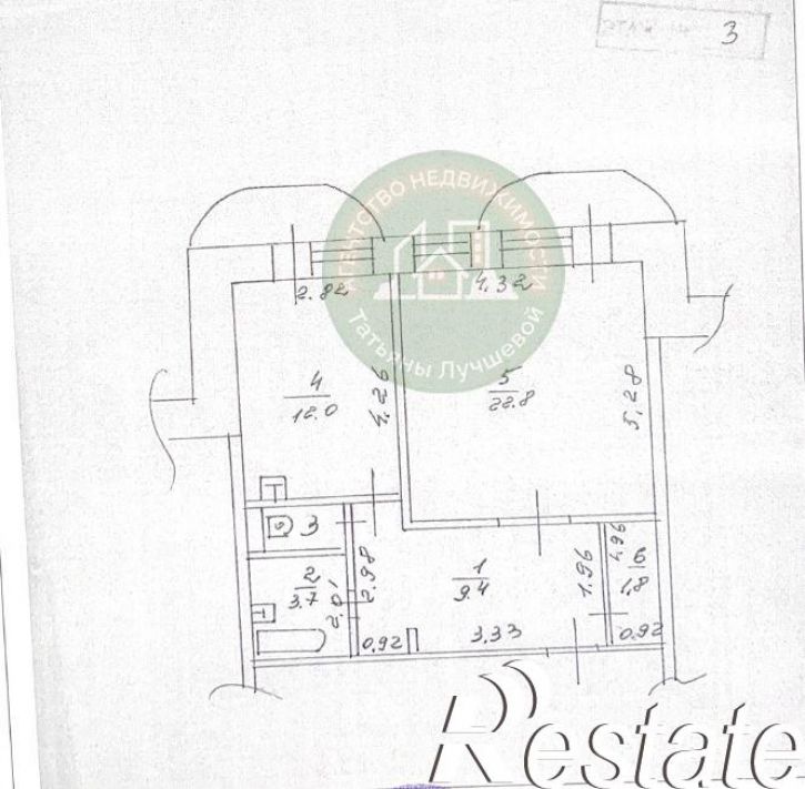 1-комн квартира улица Попова, 98А,  д. 98А