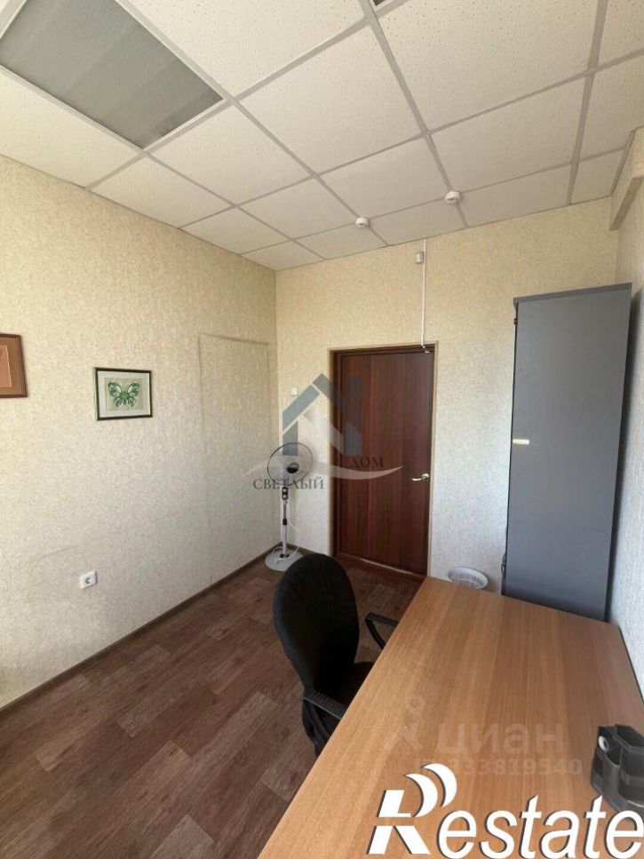 Офис Автотранспортная улица, 43А,  д. 43А