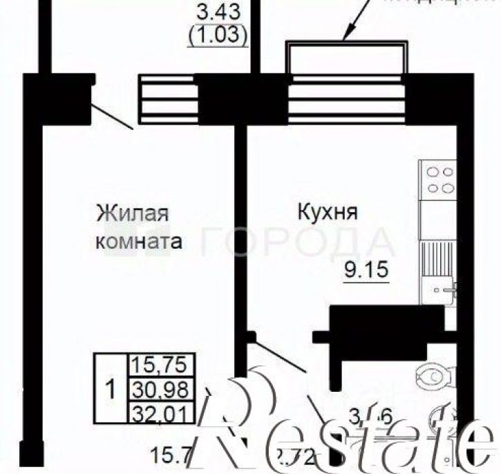 1-комн квартира Партизанская улица, 124,  д. 124