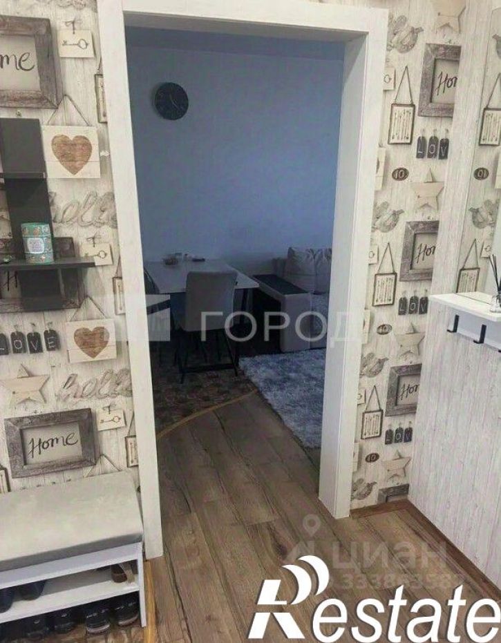 2-комн квартира улица Сергея Семёнова, 20,  д. 20