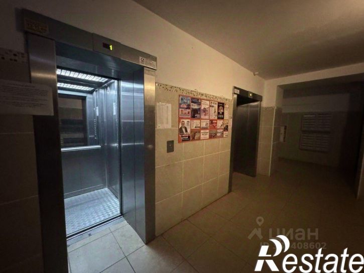 2-комн квартира Новгородская улица, 34,  д. 34