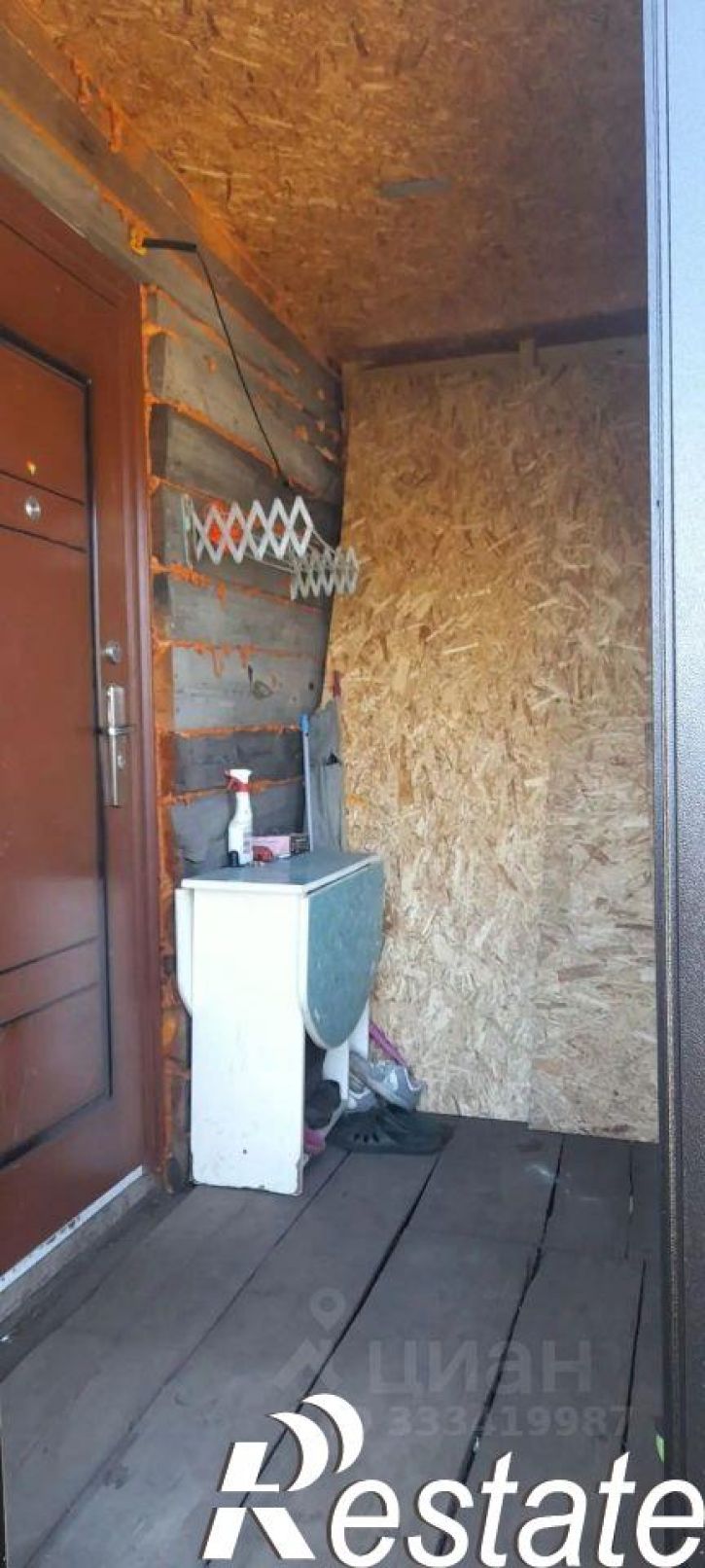 Коттедж/дом городской округ Барнаул