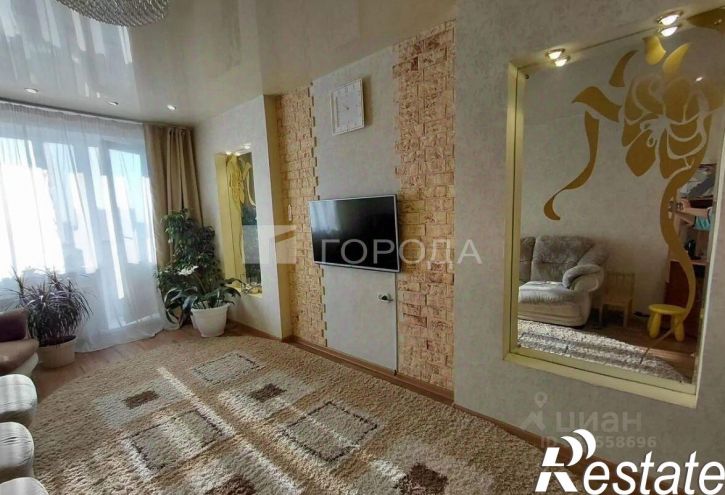 4-комн квартира улица Юрина, 202,  д. 202