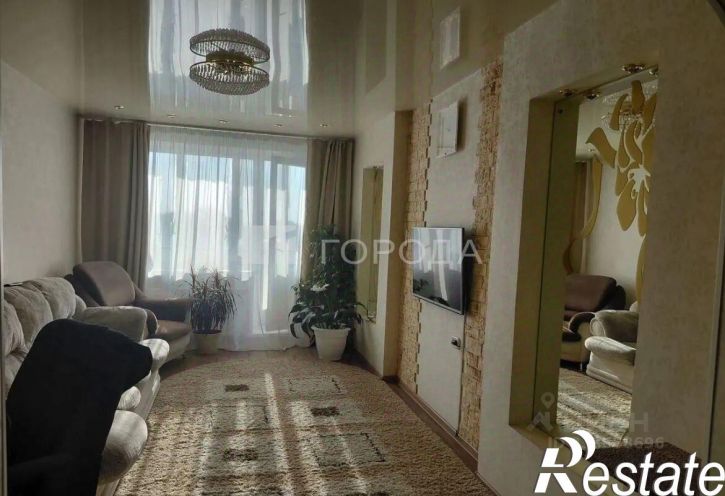 4-комн квартира улица Юрина, 202,  д. 202