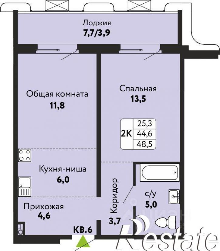 2-комн квартира в новом доме улица Солнечная Поляна, 75,  д. 75