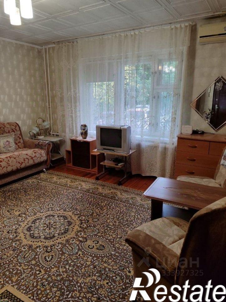 1-комн квартира Интернациональная улица, 23,  д. 23