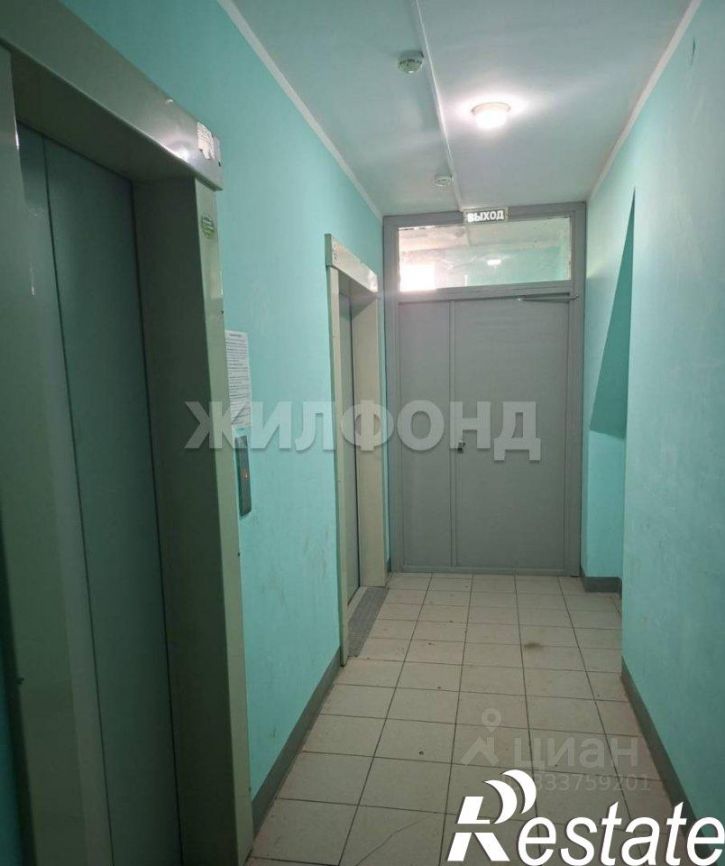 1-комн квартира 5-я Западная улица, 77,  д. 77