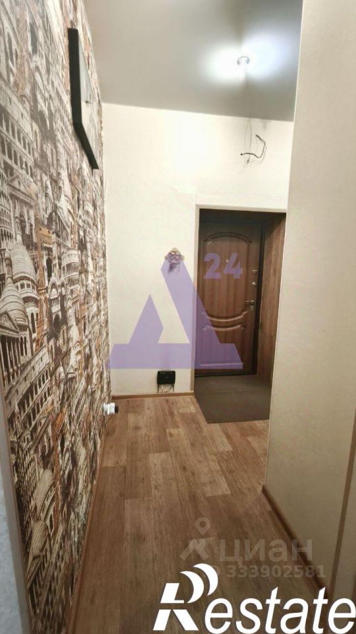 1-комн квартира Революционный переулок, 120А,  д. 120А