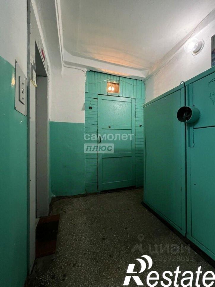 3-комн квартира улица 50 лет СССР, 27,  д. 27