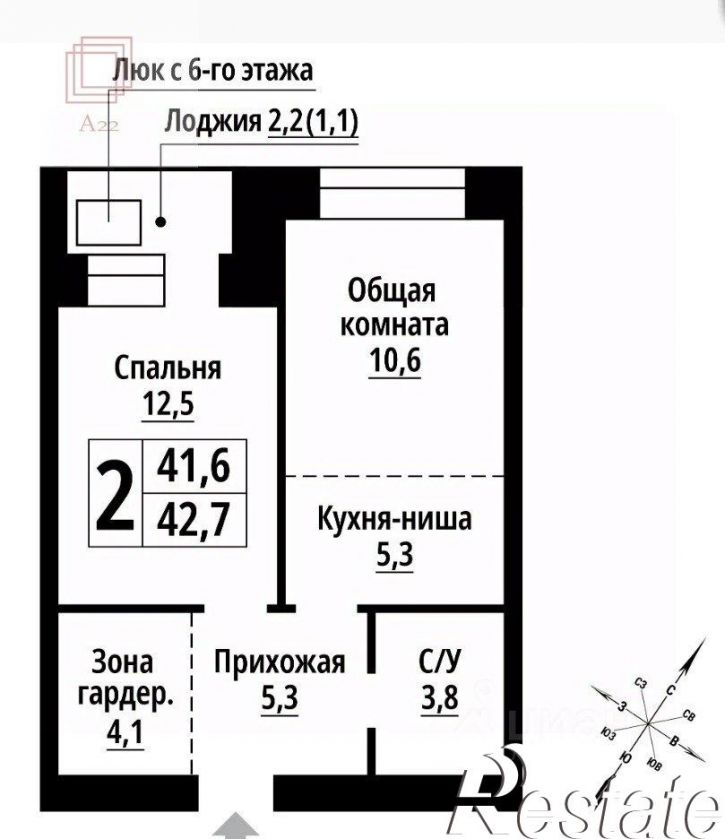 2-комн квартира улица Чеглецова, 25А,  д. 25А