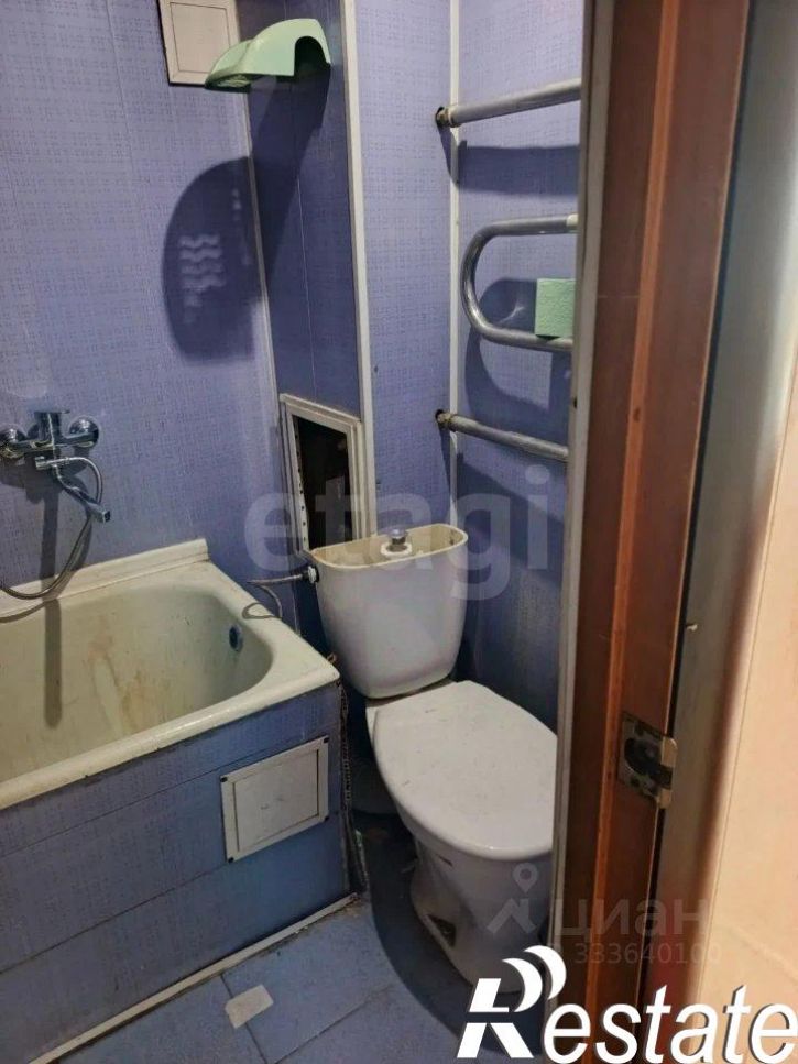 3-комн квартира улица Юрина, 305,  д. 305
