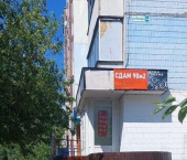 торговое помещение 90 кв м улица Попова, 184