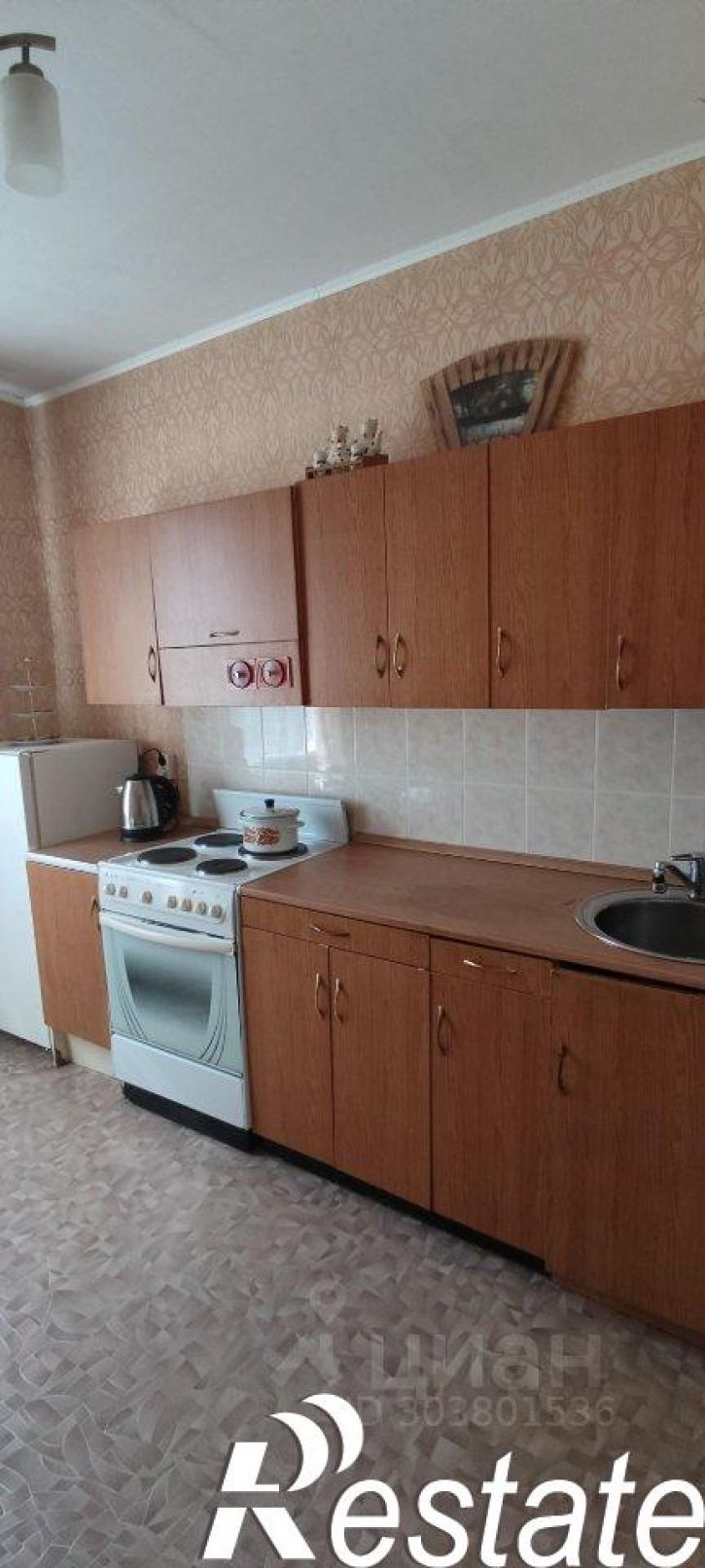 1-комн квартира улица Димитрова, 67,  д. 67