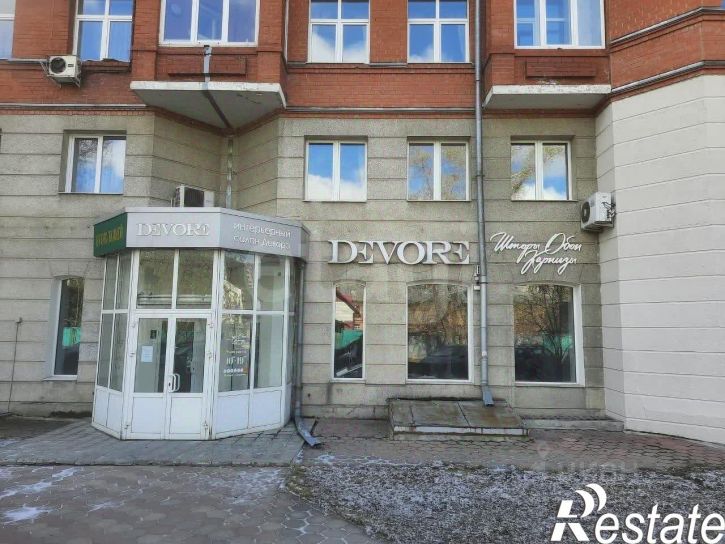 Торговое помещение Партизанская улица