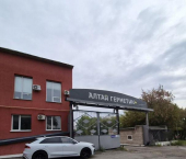 офис 223 кв м проспект Космонавтов, 20А