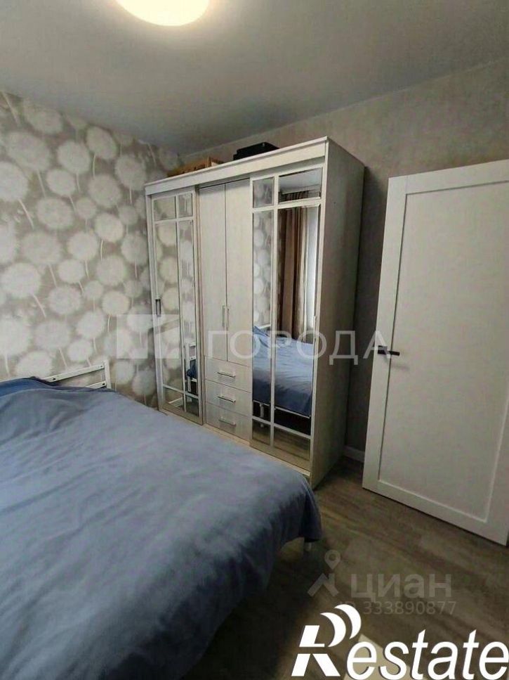 2-комн квартира улица имени В.Т.Христенко, 8,  д. 8