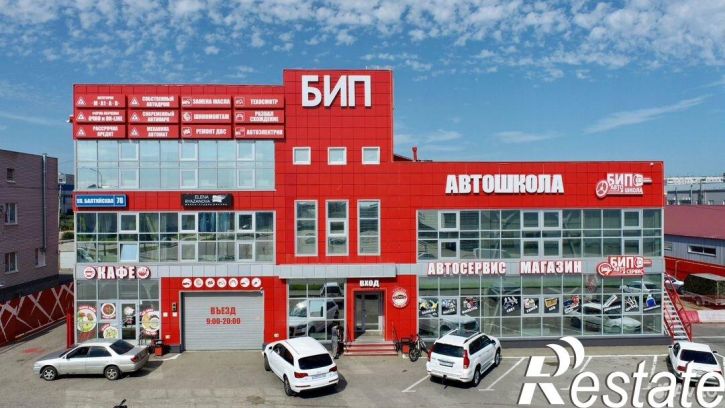 Офис Балтийская улица, 78,  д. 78