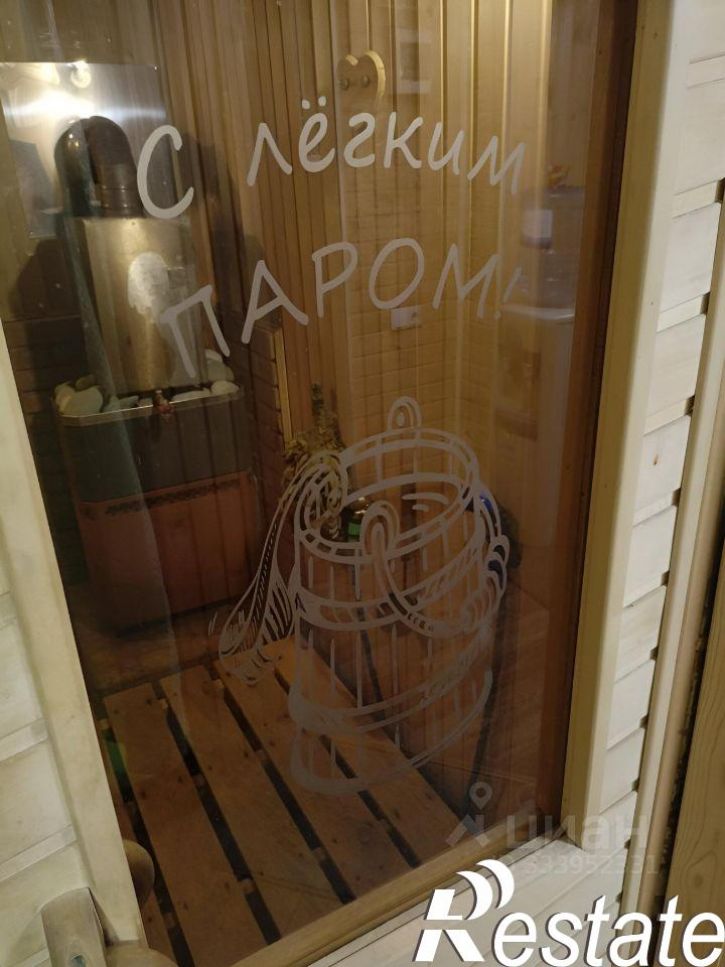 Коттедж/дом улица Веховского, 118,  д. 118