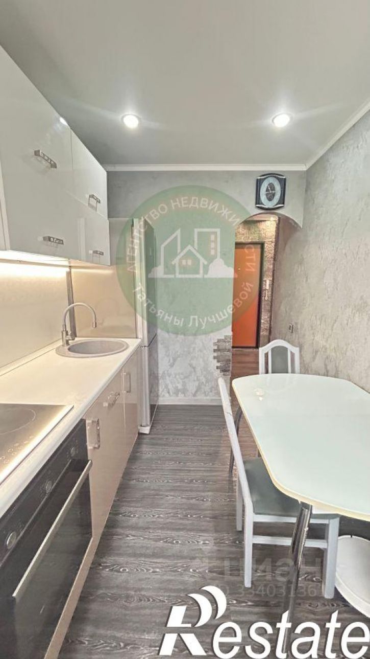 3-комн квартира Павловский тракт, 70,  д. 70