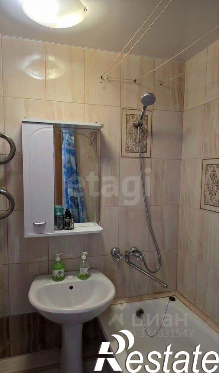 2-комн квартира улица Солнечная Поляна, 21,  д. 21