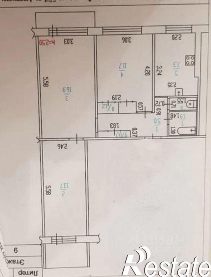 3-комн квартира улица Солнечная Поляна, 21,  д. 21
