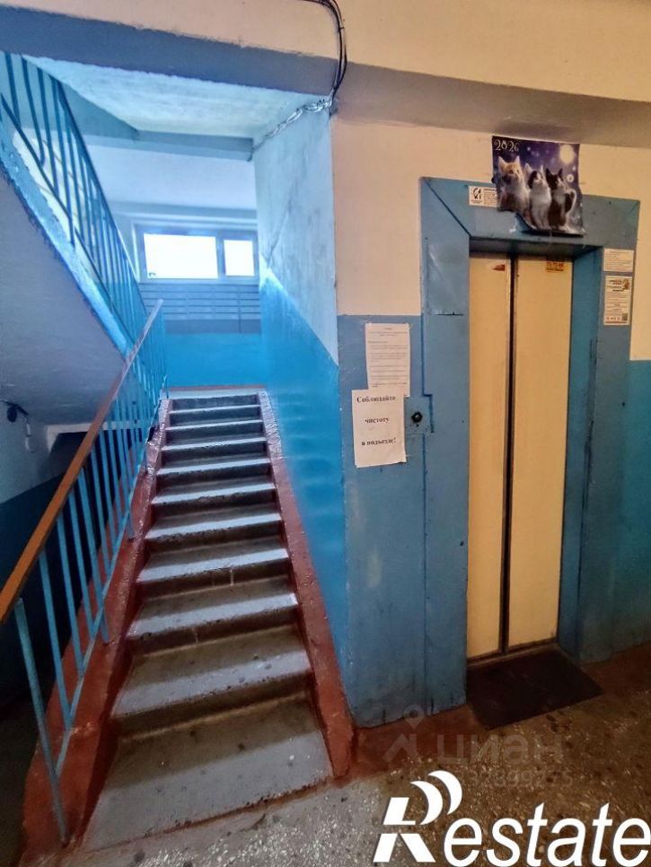2-комн квартира Кавалерийская улица, 1,  д. 1