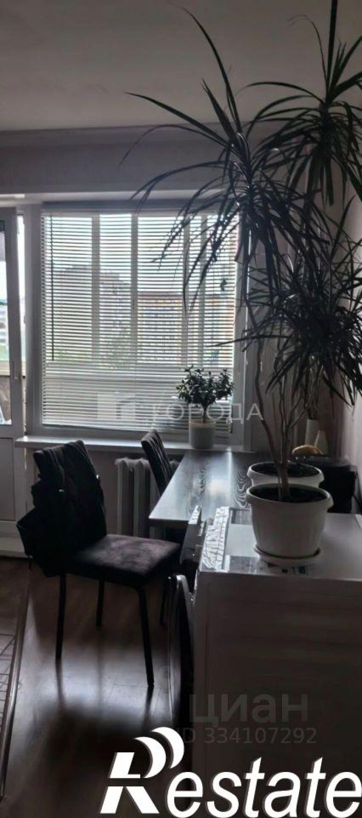 1-комн квартира Взлётная улица, 45В,  д. 45В