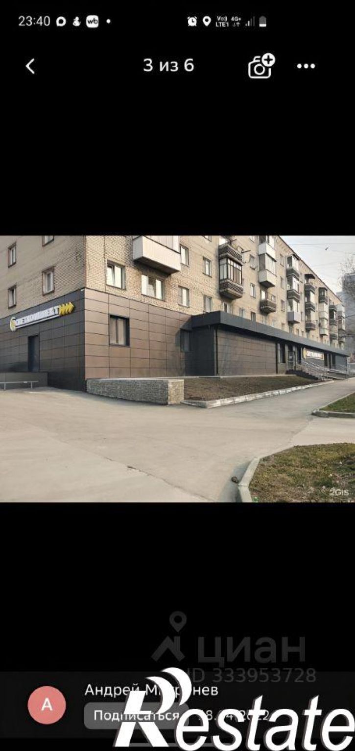 1-комн квартира Красноармейский проспект, 80,  д. 80