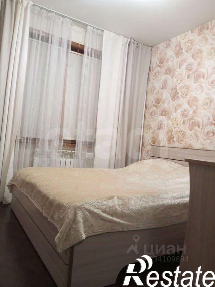 3-комн квартира улица Солнечная Поляна, 3,  д. 3