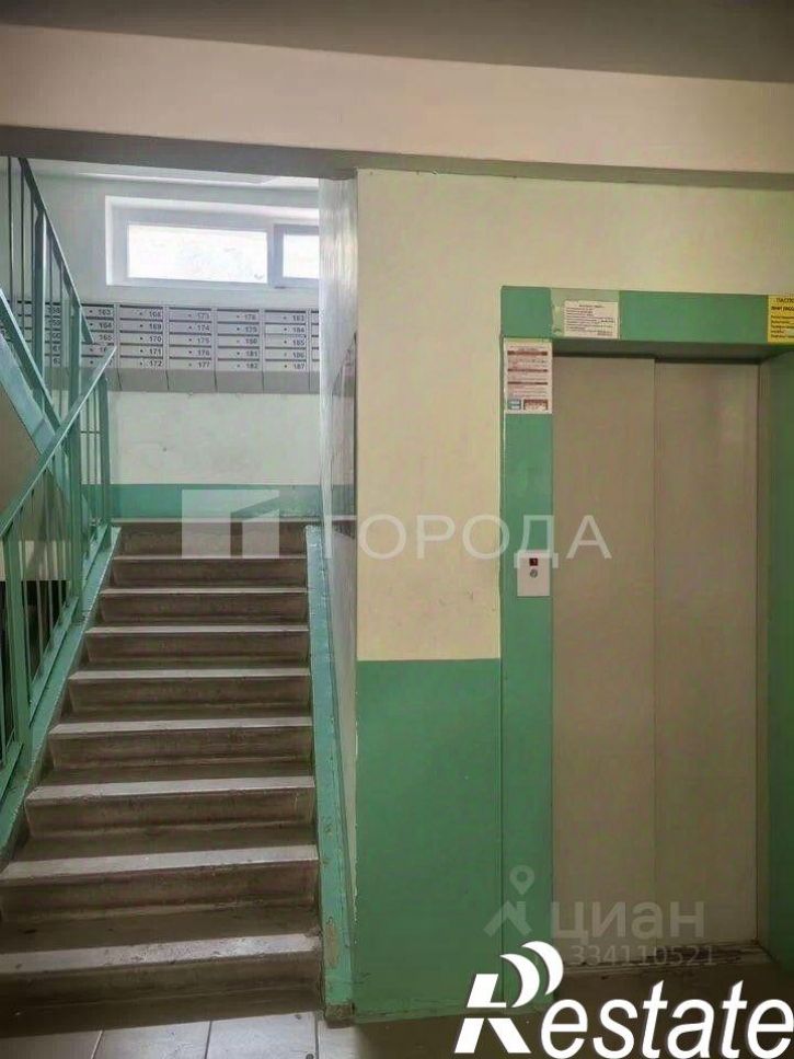 1-комн квартира Балтийская улица, 13,  д. 13