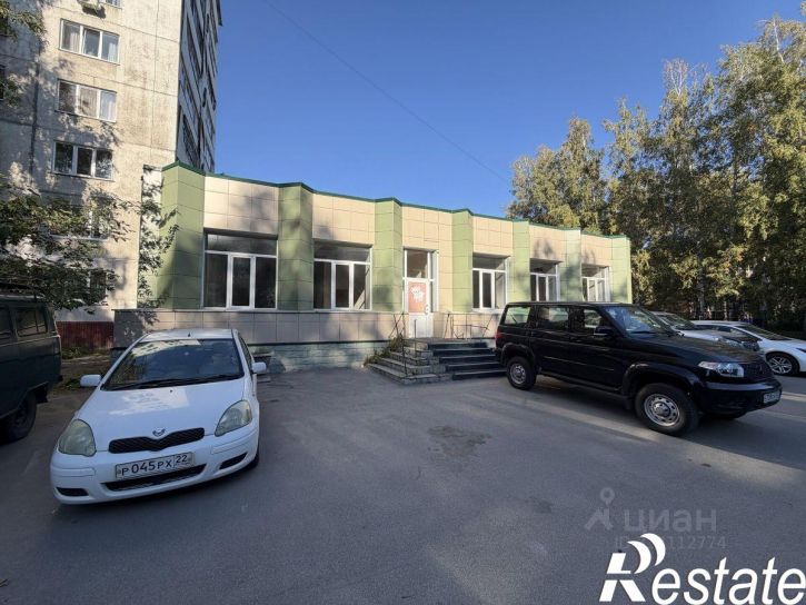 Помещение свободного назначения Павловский тракт, 136,  д. 136