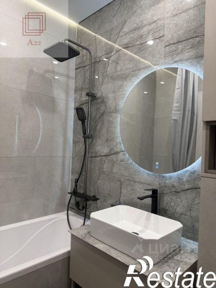 2-комн квартира улица Чеглецова, 25А,  д. 25А