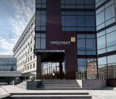 офис 61.1 кв м проспект Ленина, 39
