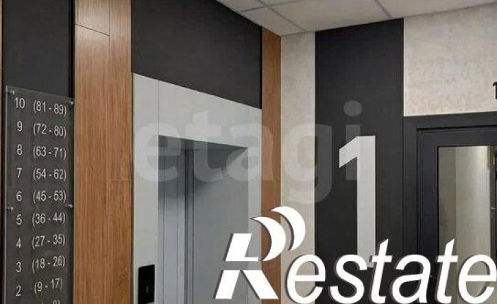 2-комн квартира улица Анатолия, 315Б,  д. 315Б