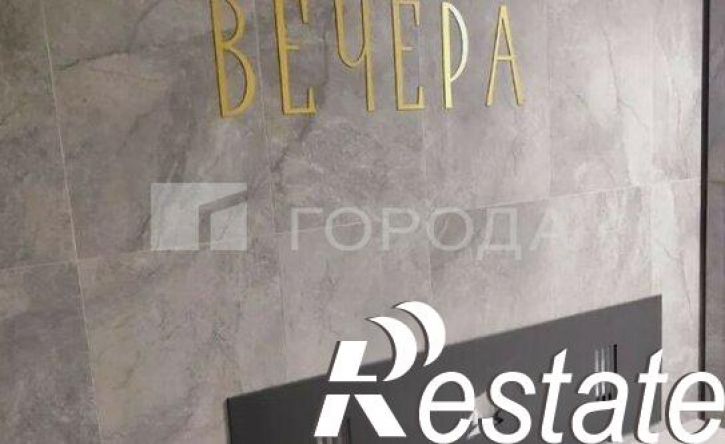 2-комн квартира улица Гоголя, 52,  д. 52