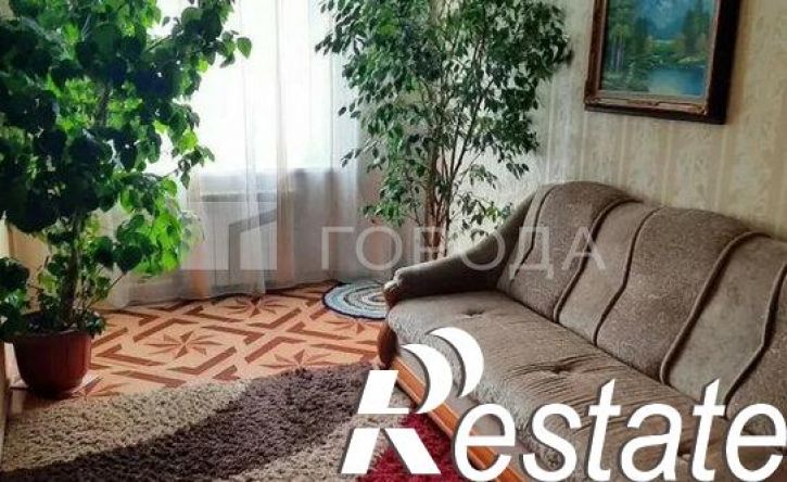 4-комн квартира Павловский тракт, 263,  д. 263