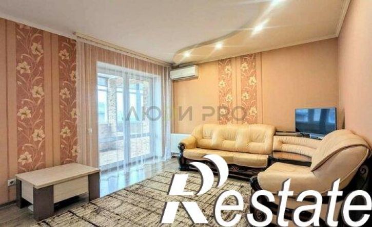 2-комн квартира улица Димитрова, 67,  д. 67