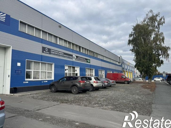 Производственное помещение проспект Космонавтов, 10/8,  д. 10/8