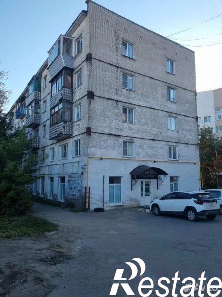 Офис Новороссийская улица, 25,  д. 25