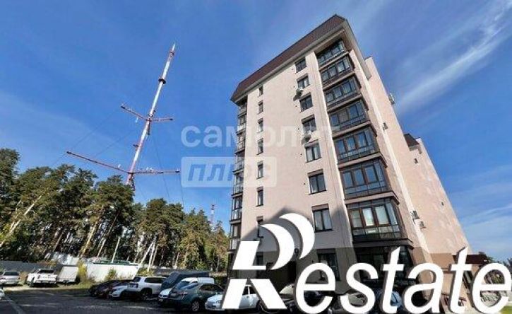 3-комн квартира Парковая улица, 71,  д. 71