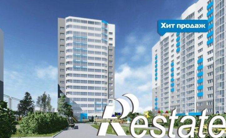 3-комн квартира Взлётная улица, 97,  д. 97